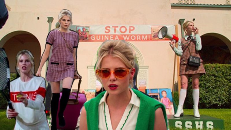 Astrid Sloan for 2020